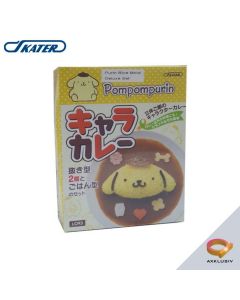 Skater Pompompurin Rice Mold Deluxe Set/ Kid's Rice Mold/ For Bentos, Parties or Homes